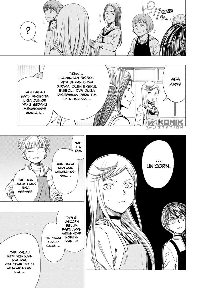 Kill Blue Chapter 12 Gambar 10