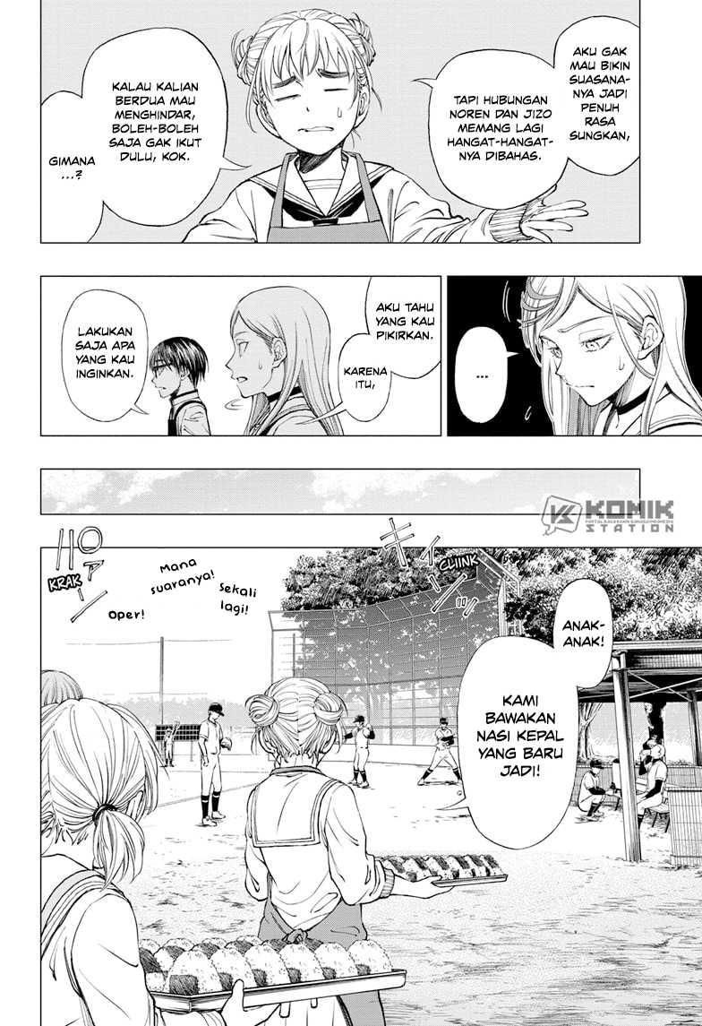 Kill Blue Chapter 12 Gambar 12