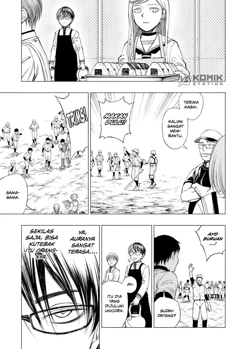 Kill Blue Chapter 12 Gambar 13