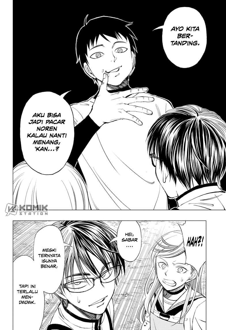 Kill Blue Chapter 11 Gambar 16
