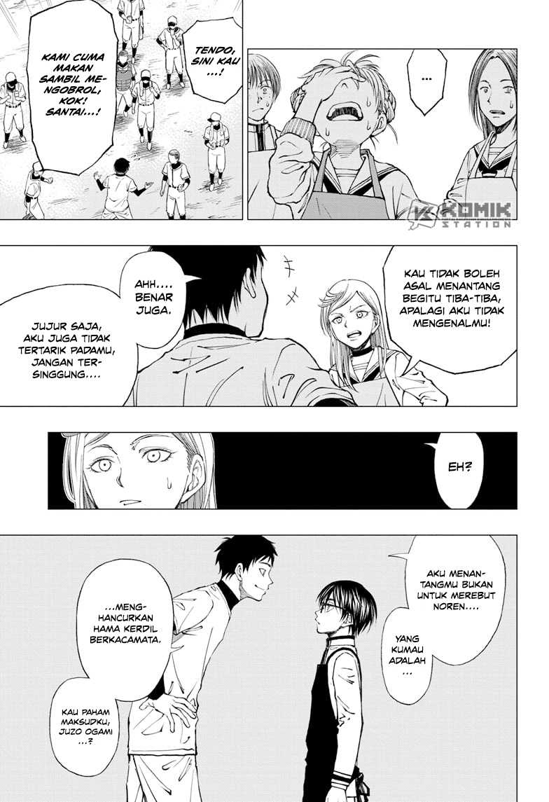Kill Blue Chapter 12 Gambar 17