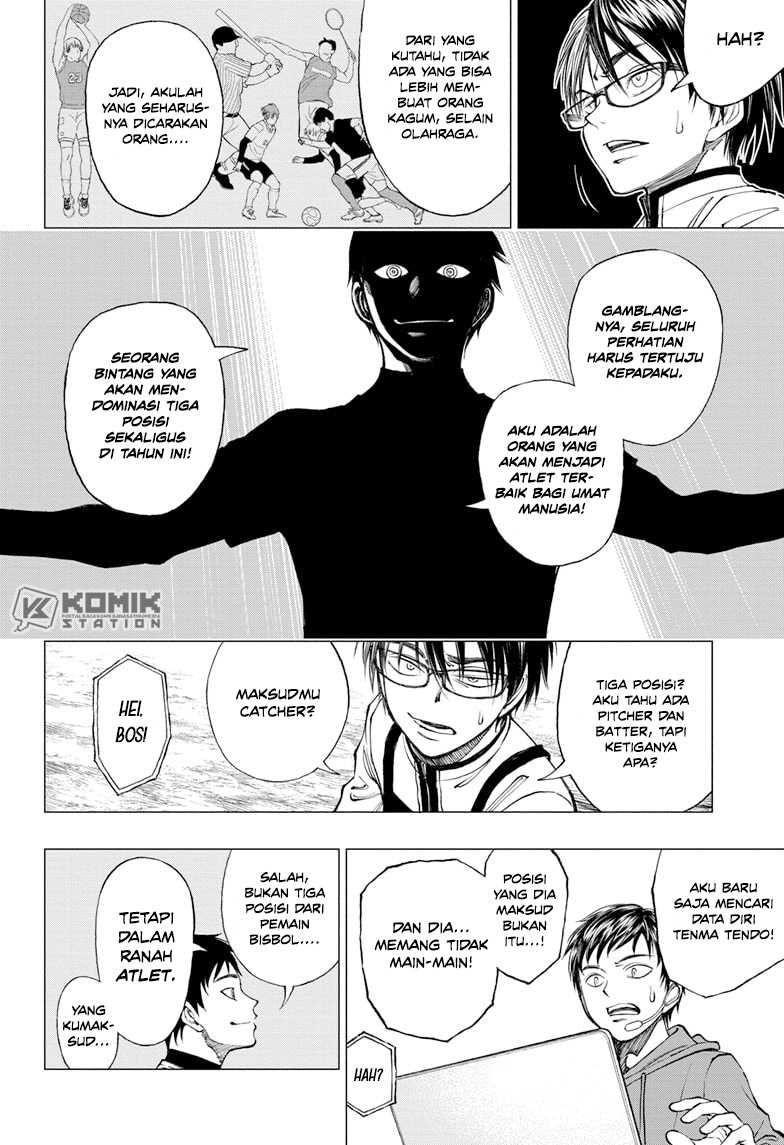 Kill Blue Chapter 12 Gambar 18