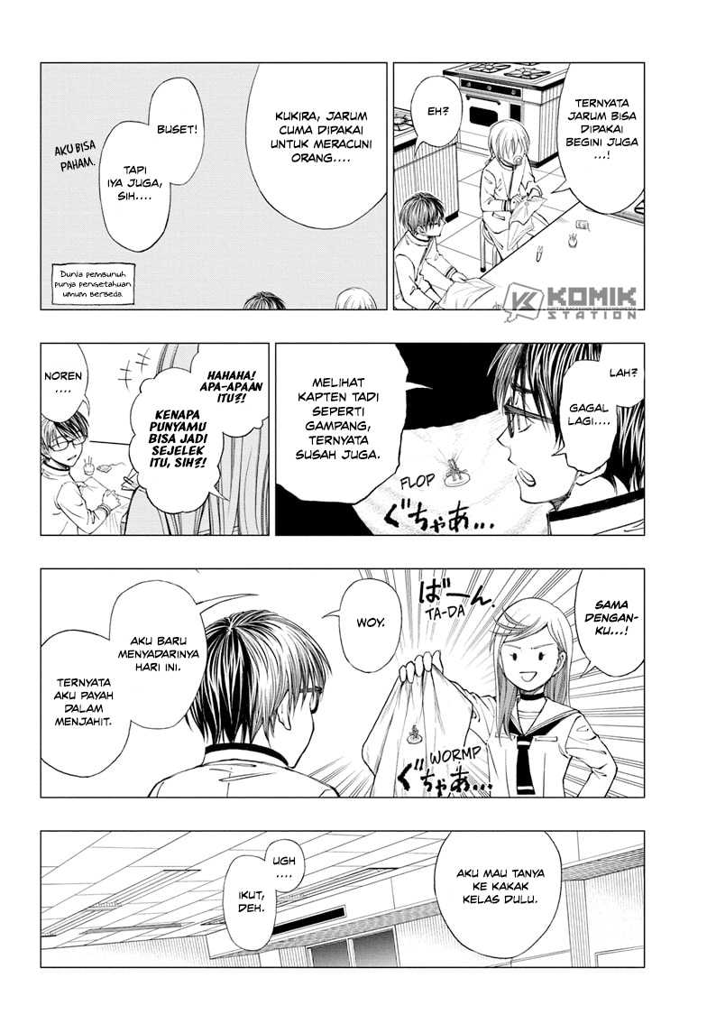 Kill Blue Chapter 12 Gambar 5