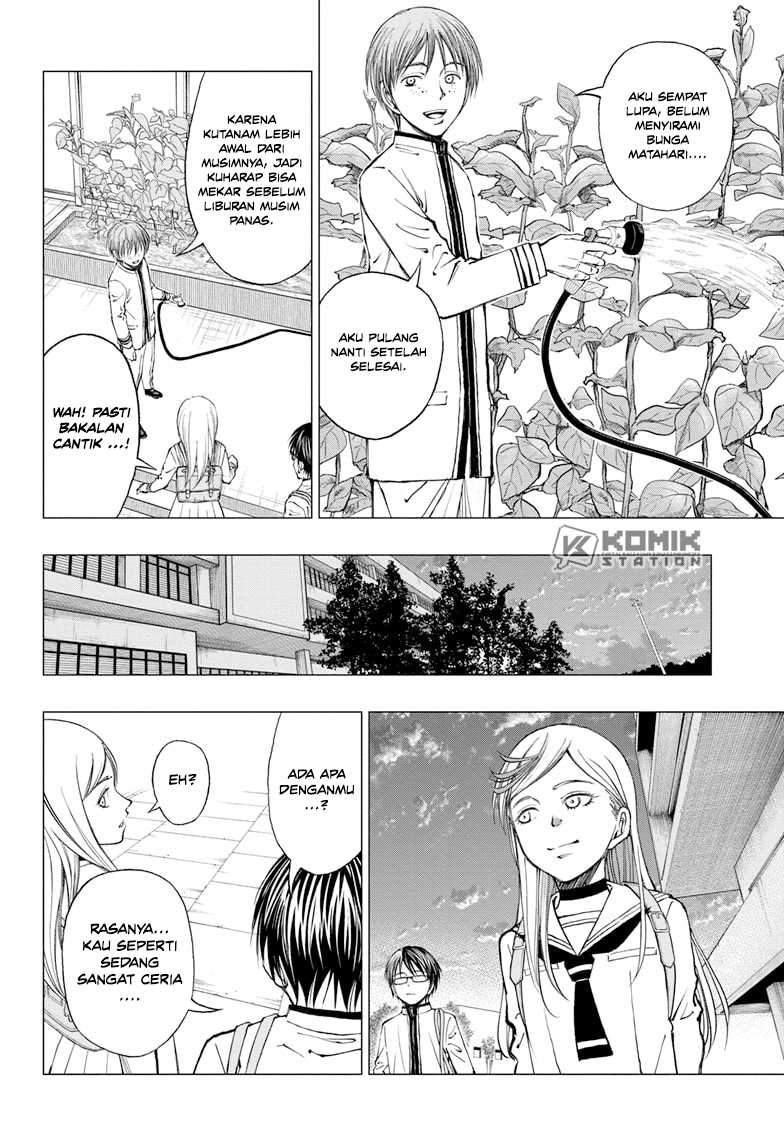 Kill Blue Chapter 12 Gambar 7