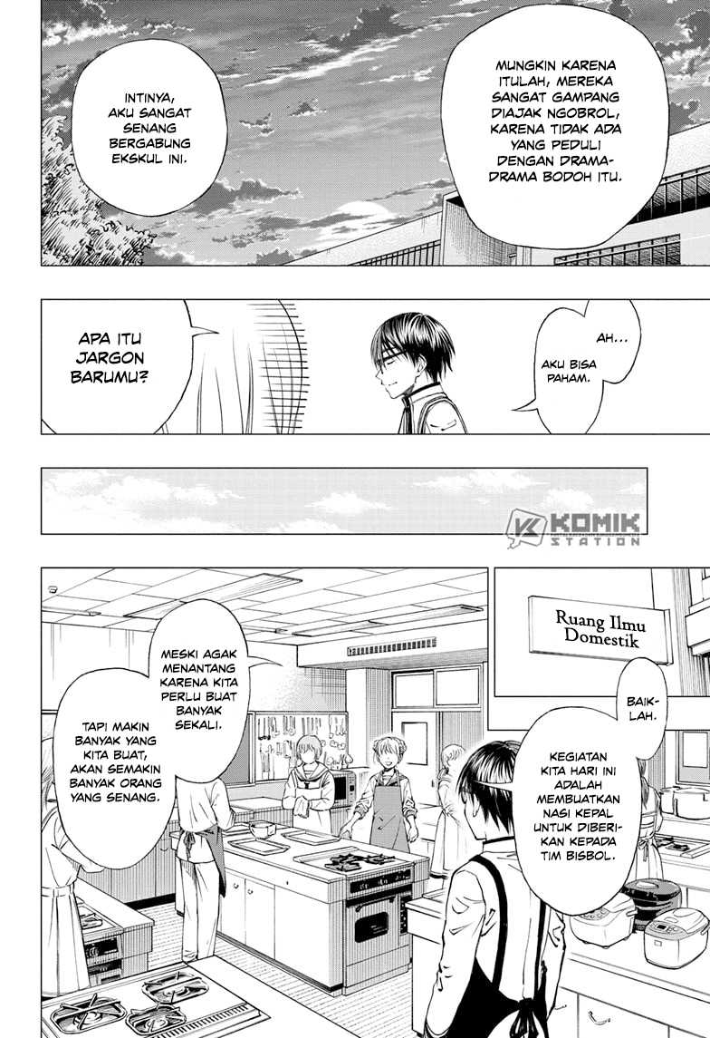 Kill Blue Chapter 12 Gambar 9
