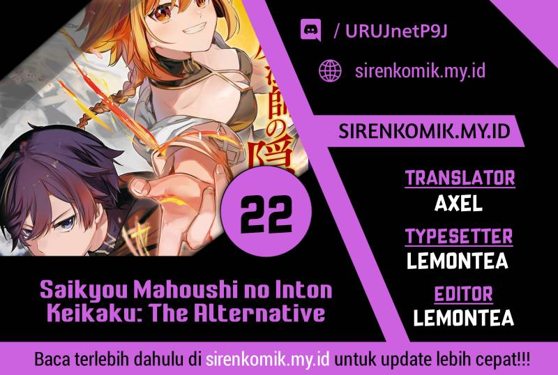 Baca Komik Saikyou Mahoushi no Inton Keikaku: The Alternative Chapter 22 Gambar 1