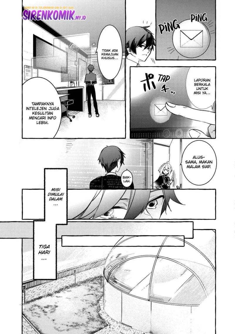 Saikyou Mahoushi no Inton Keikaku: The Alternative Chapter 22 Gambar 11