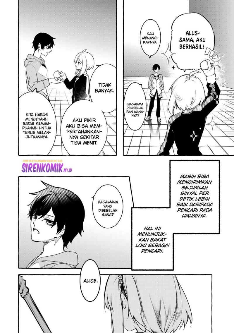 Saikyou Mahoushi no Inton Keikaku: The Alternative Chapter 22 Gambar 20