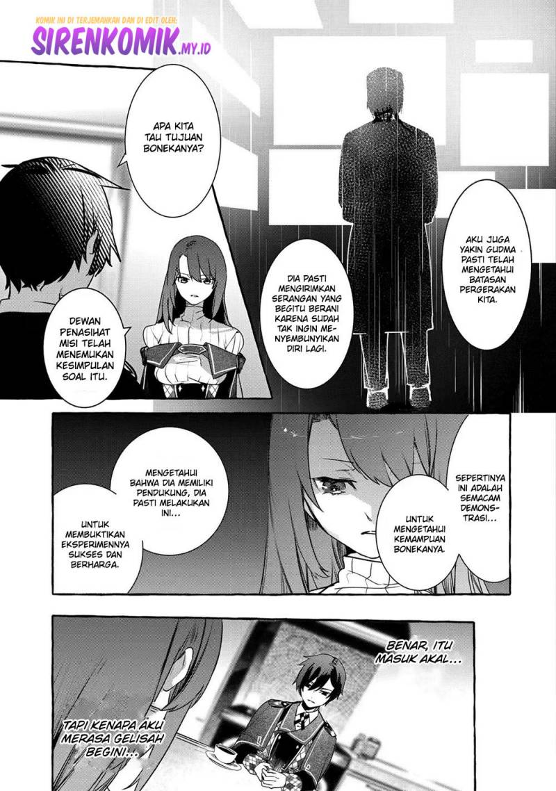 Saikyou Mahoushi no Inton Keikaku: The Alternative Chapter 22 Gambar 32