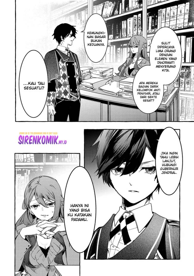 Saikyou Mahoushi no Inton Keikaku: The Alternative Chapter 22 Gambar 6