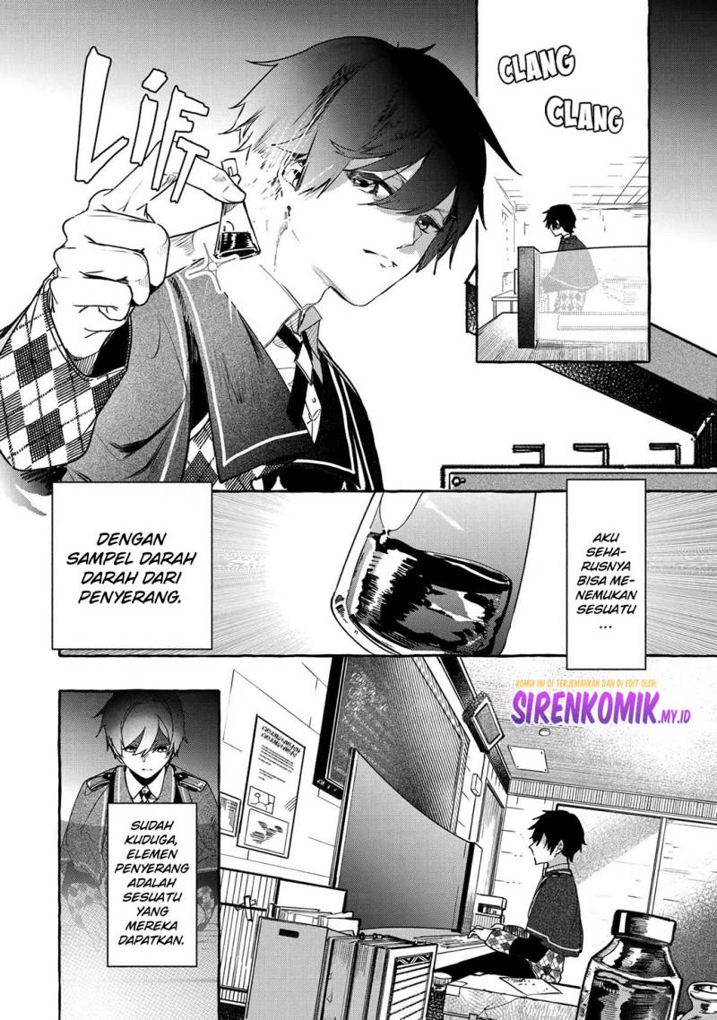 Saikyou Mahoushi no Inton Keikaku: The Alternative Chapter 22 Gambar 8