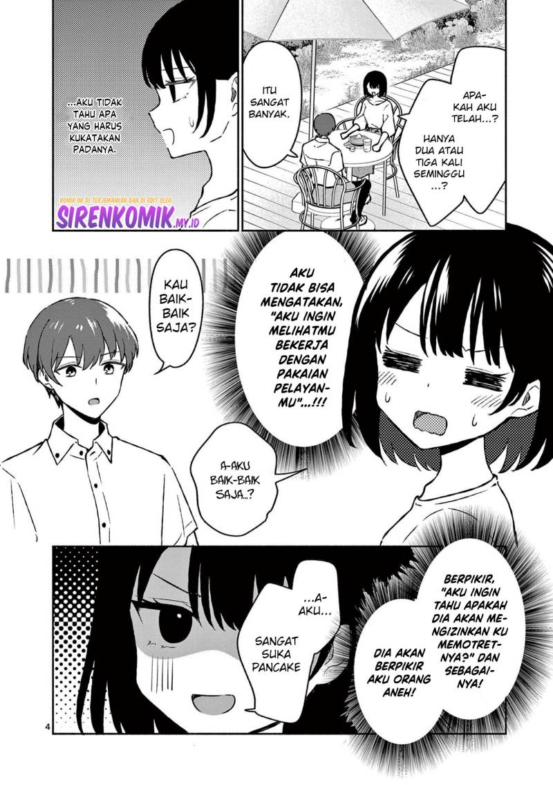 Shiotaiou no Sato-san ga Ore ni dake Amai Chapter 33 Gambar 5
