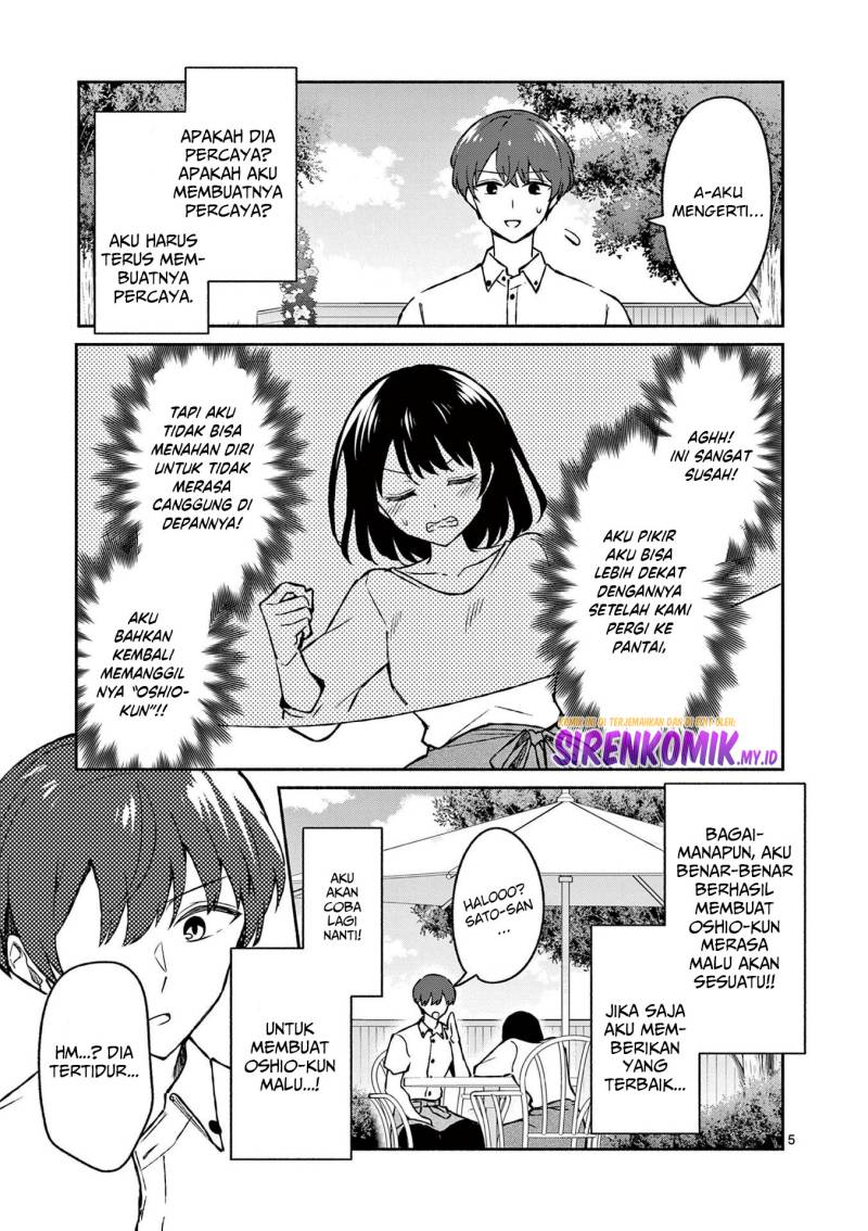 Shiotaiou no Sato-san ga Ore ni dake Amai Chapter 33 Gambar 6