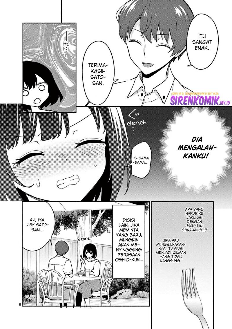Shiotaiou no Sato-san ga Ore ni dake Amai Chapter 33 Gambar 9