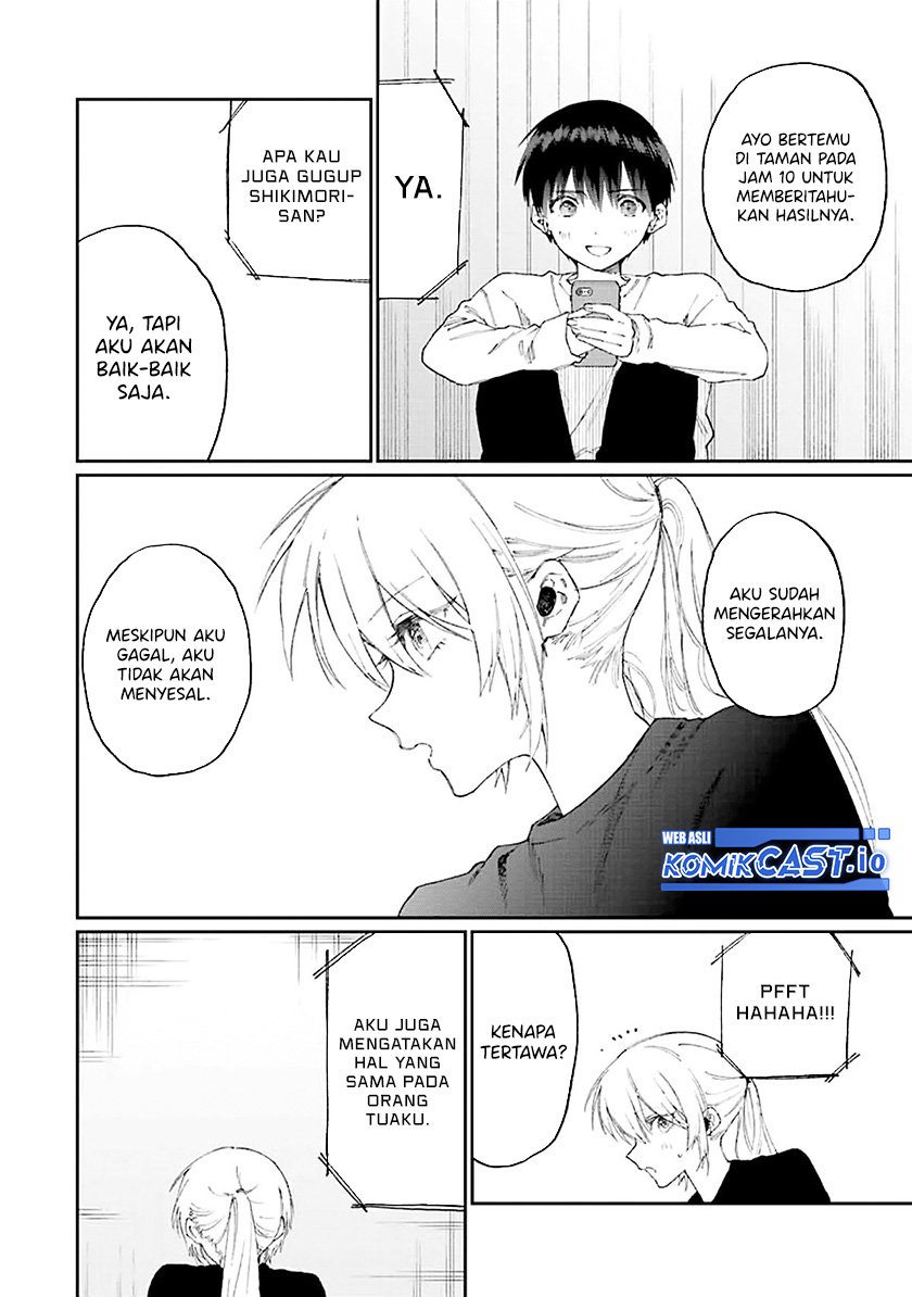 That Girl Is Not Just Cute Chapter 170 Gambar 3