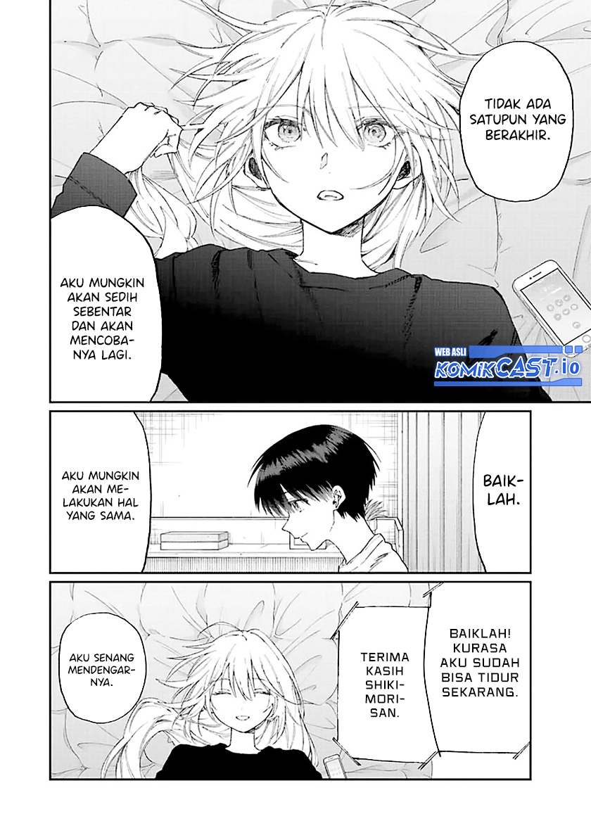That Girl Is Not Just Cute Chapter 170 Gambar 5