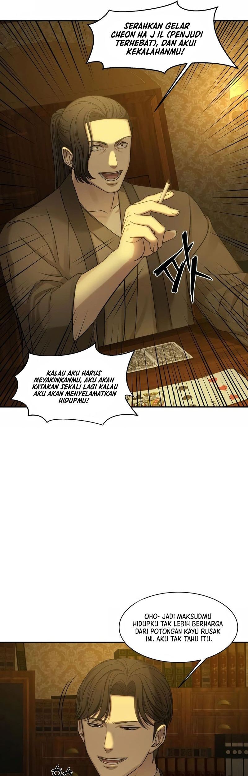 Gambling 1945 Chapter 02 Gambar 34