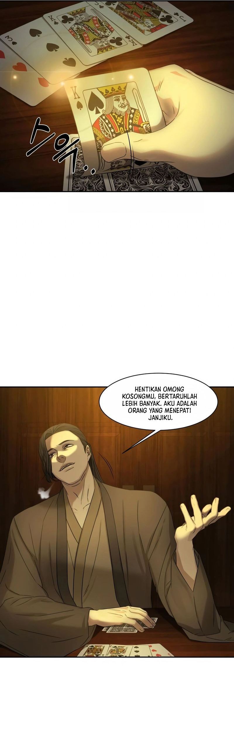 Gambling 1945 Chapter 02 Gambar 46