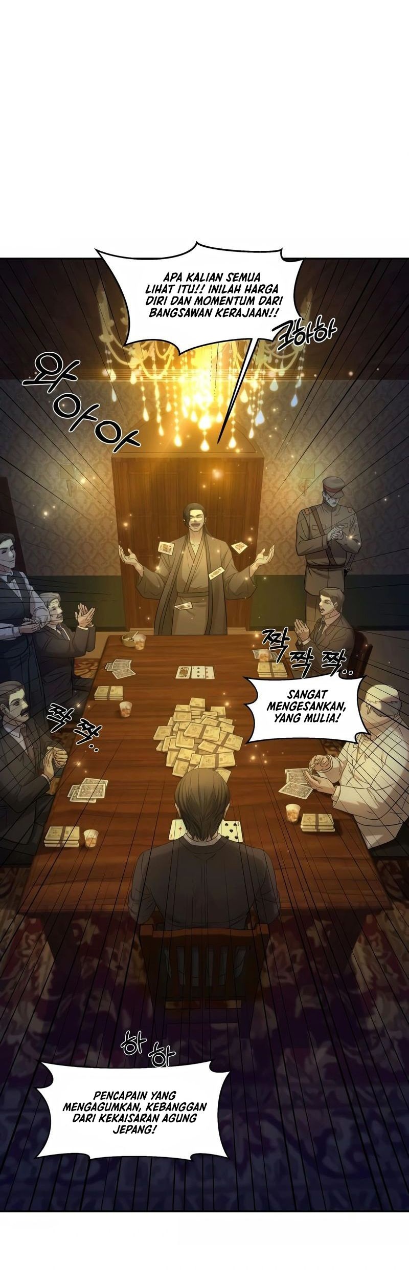 Gambling 1945 Chapter 02 Gambar 52