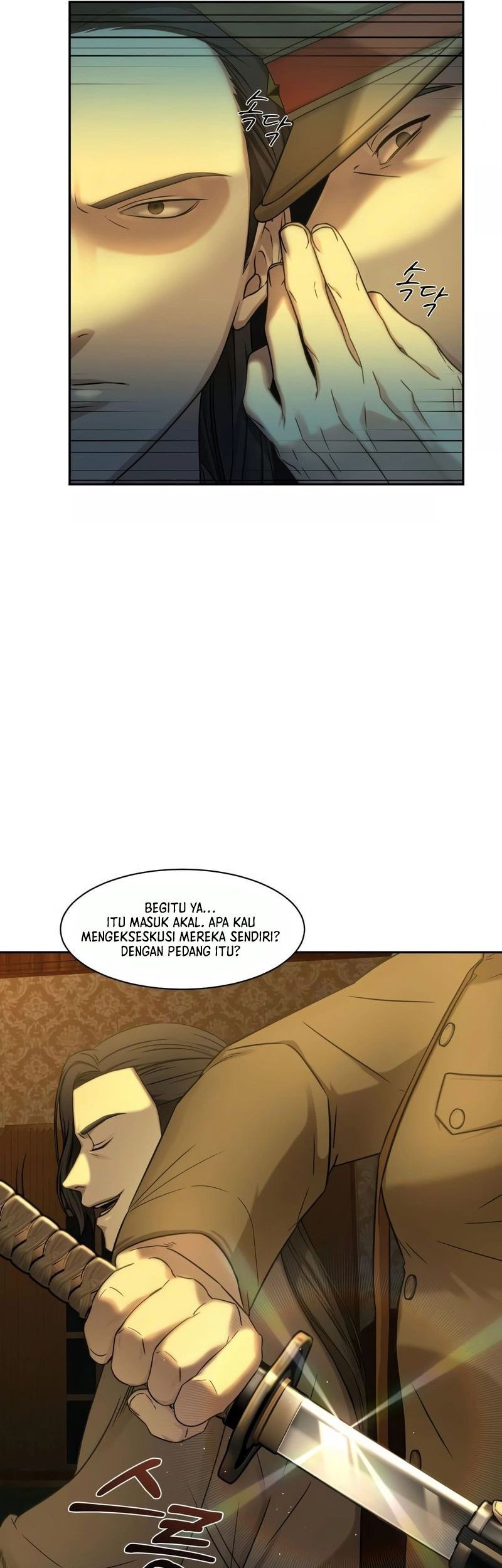 Gambling 1945 Chapter 02 Gambar 6