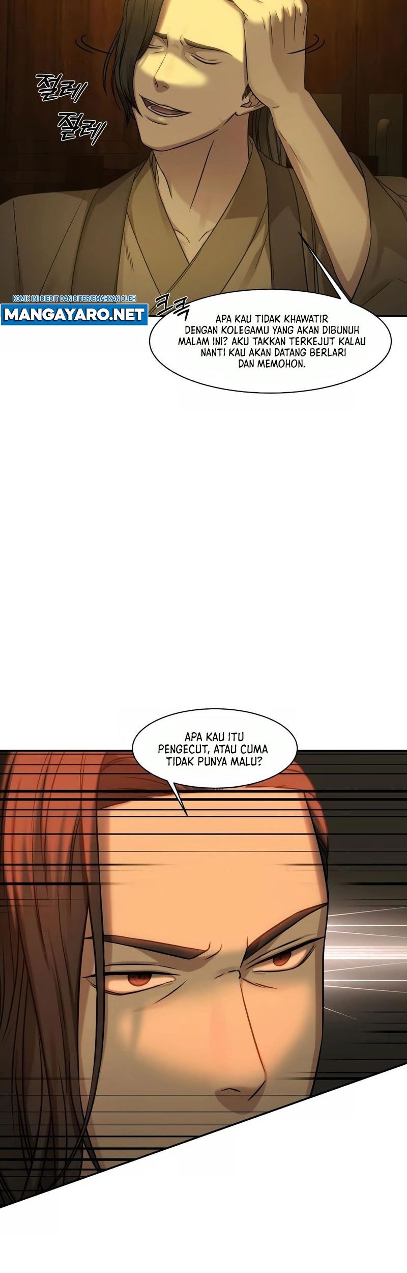 Gambling 1945 Chapter 02 Gambar 17