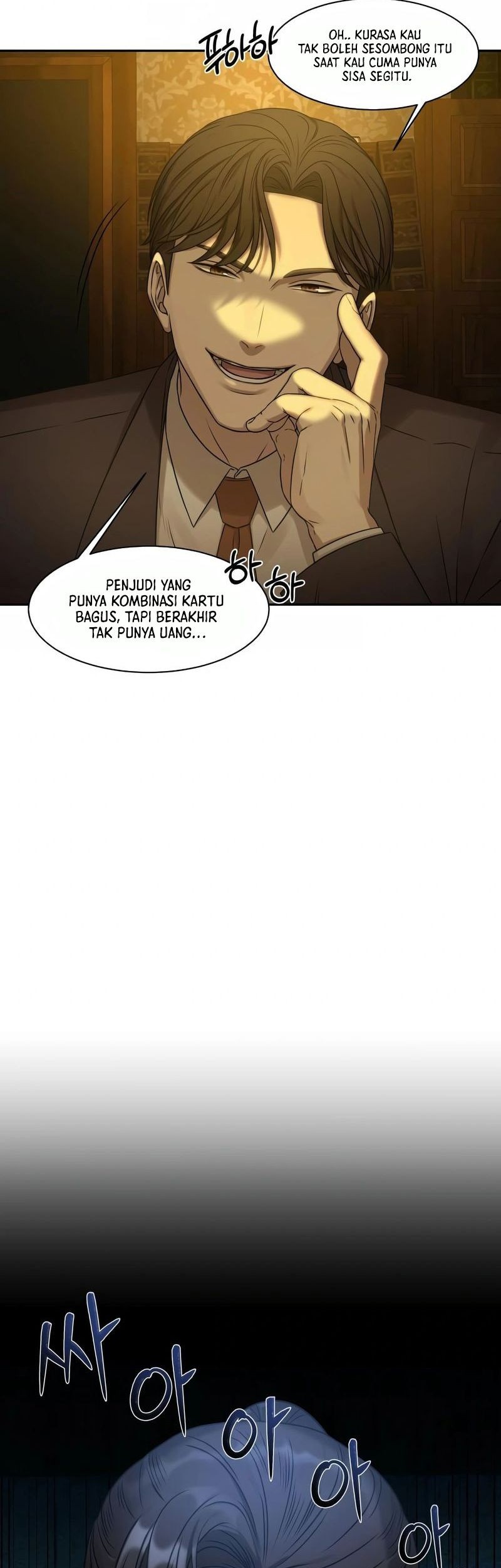 Gambling 1945 Chapter 02 Gambar 24