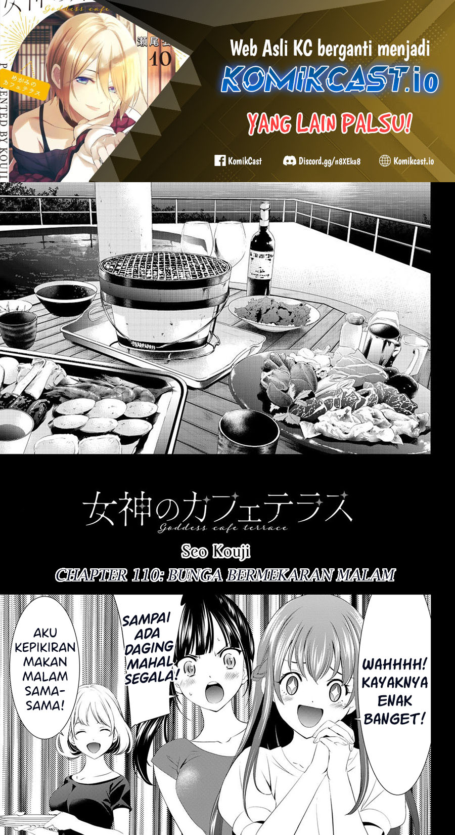 Baca  Megami no Kafeterasu (Goddess Café Terrace) Chapter 110 Gambar 2