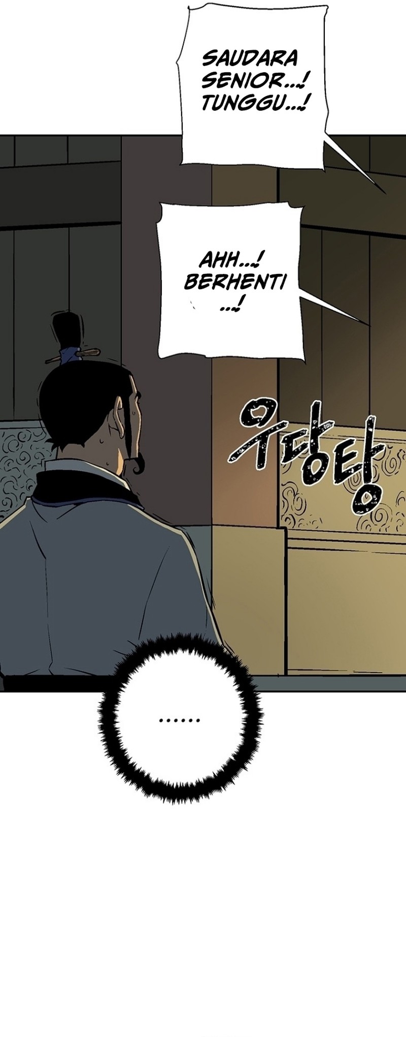 Tales of A Shinning Sword Chapter 27 Gambar 20