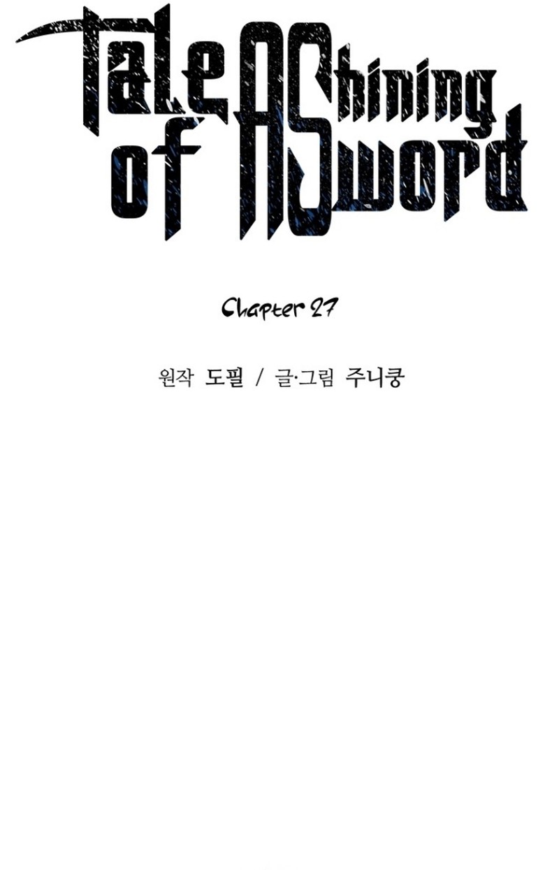 Tales of A Shinning Sword Chapter 27 Gambar 26