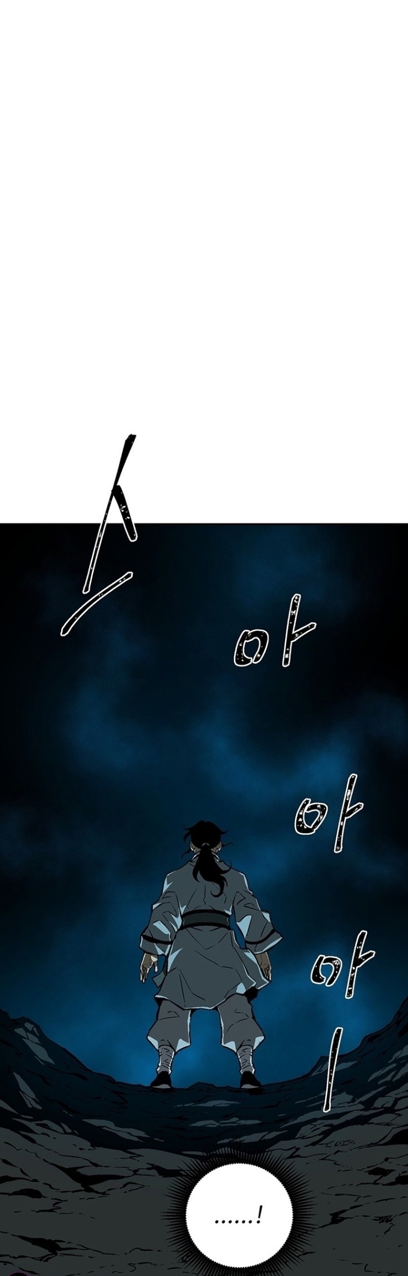Tales of A Shinning Sword Chapter 27 Gambar 46