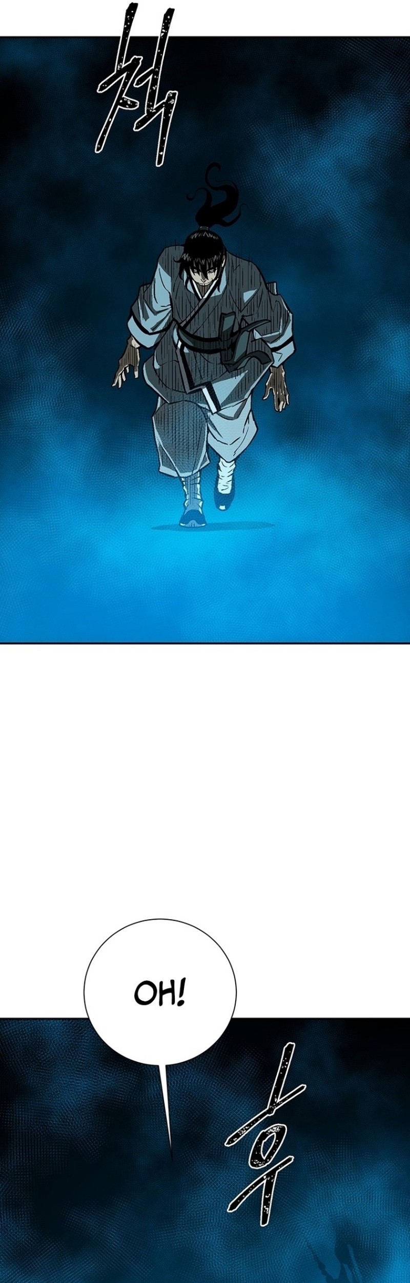 Tales of A Shinning Sword Chapter 27 Gambar 51