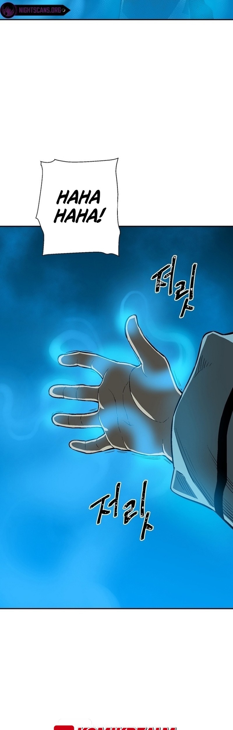 Tales of A Shinning Sword Chapter 27 Gambar 55