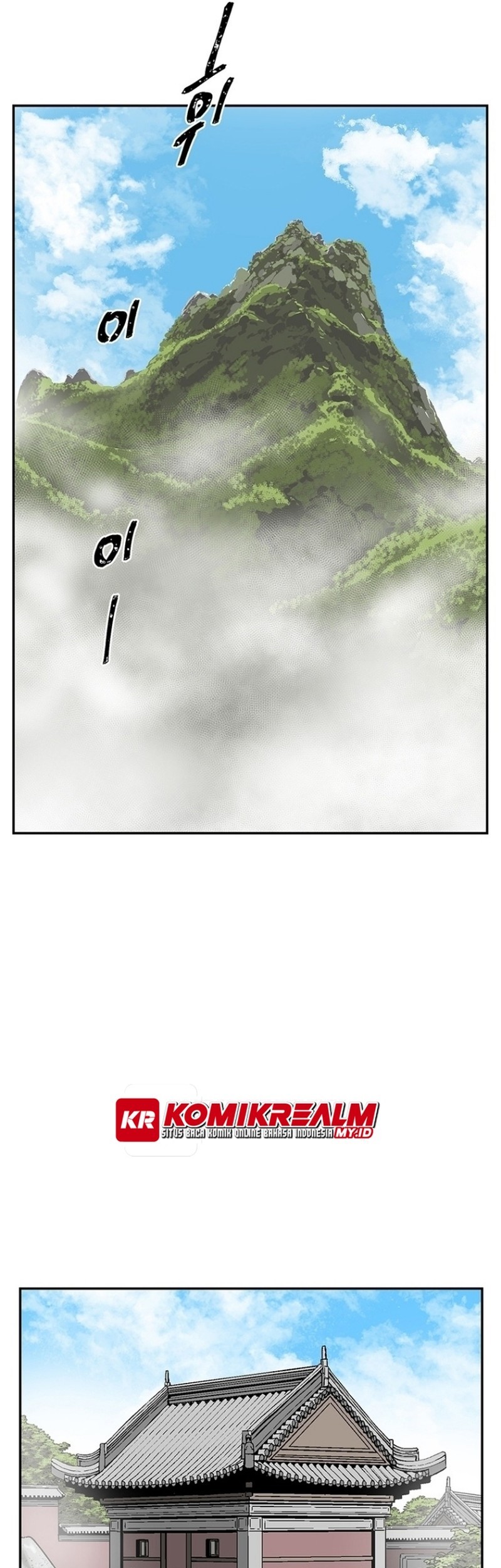 Tales of A Shinning Sword Chapter 27 Gambar 59
