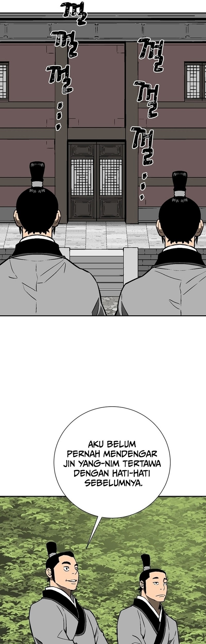 Tales of A Shinning Sword Chapter 27 Gambar 78