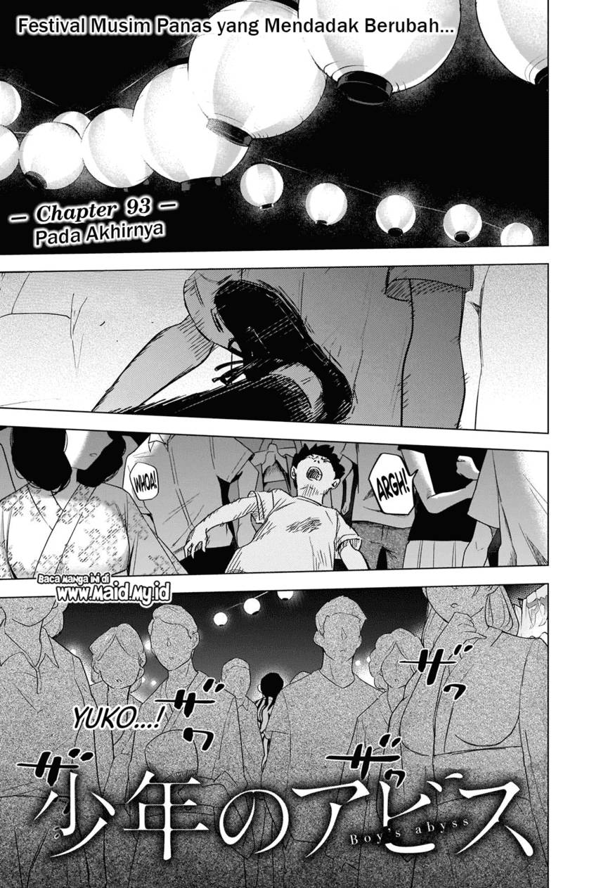 Shounen no Abyss Chapter 93 Gambar 3
