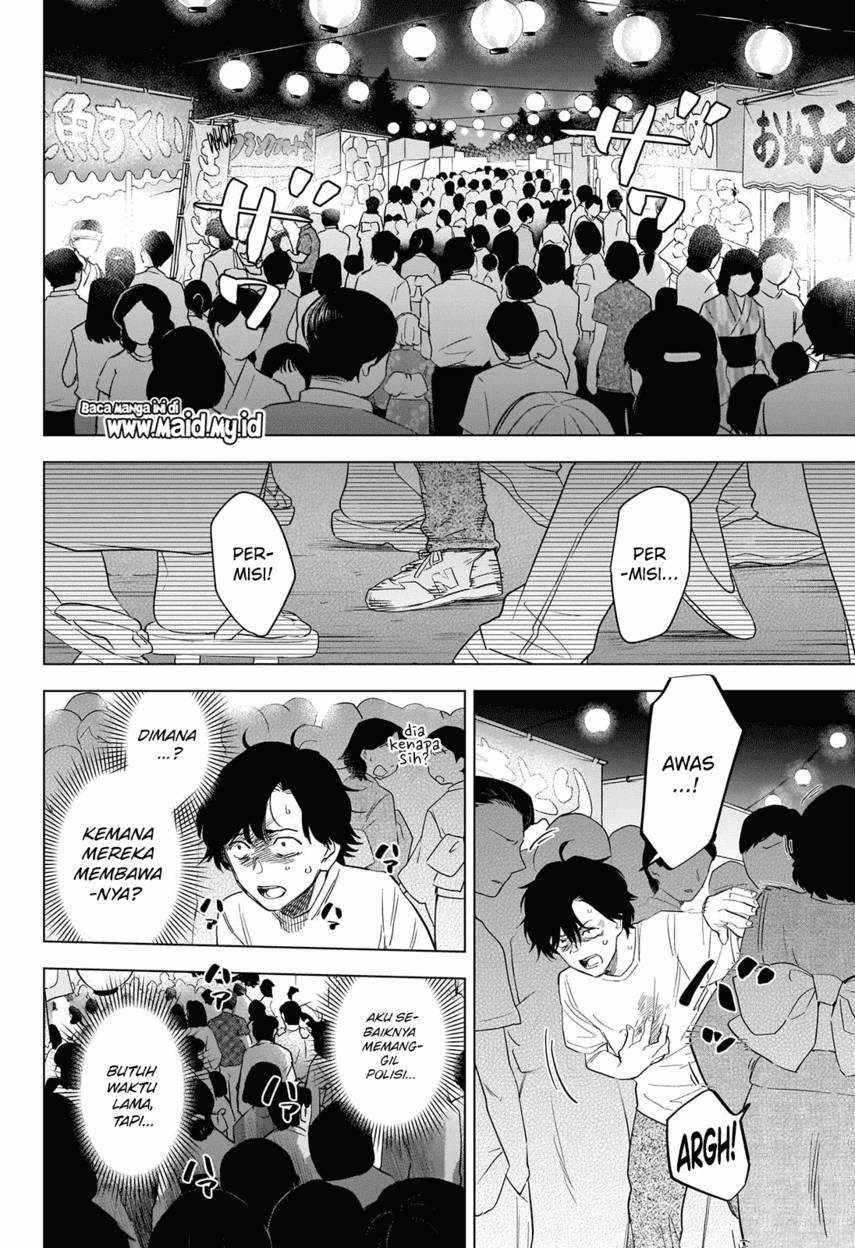 Shounen no Abyss Chapter 93 Gambar 4