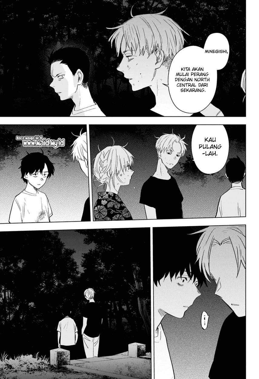Shounen no Abyss Chapter 93 Gambar 9