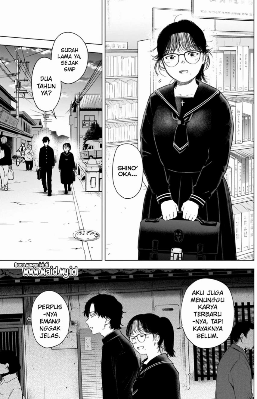 Shounen no Abyss Chapter 91 Gambar 6