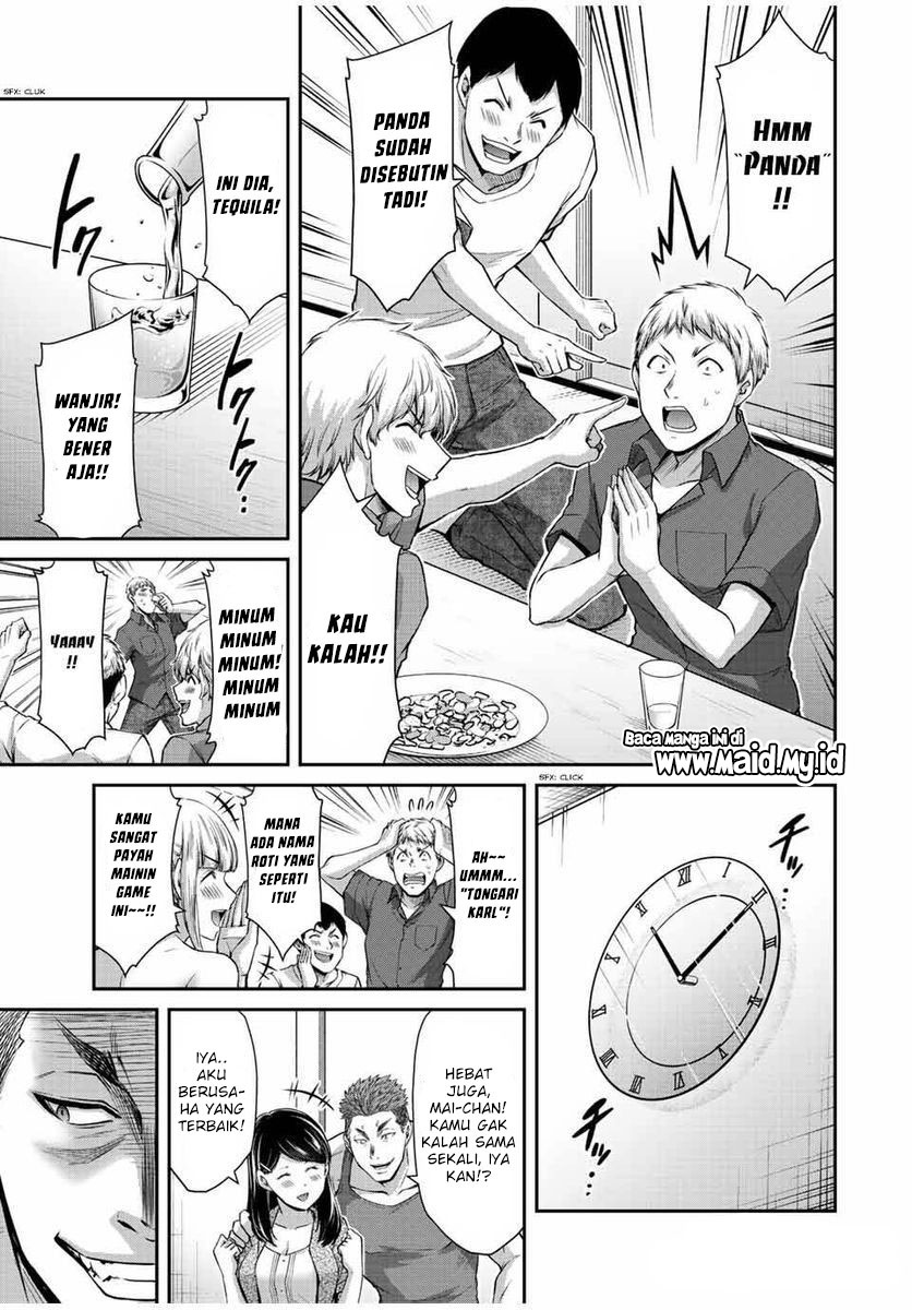 Guilty Circle Chapter 57 Gambar 9
