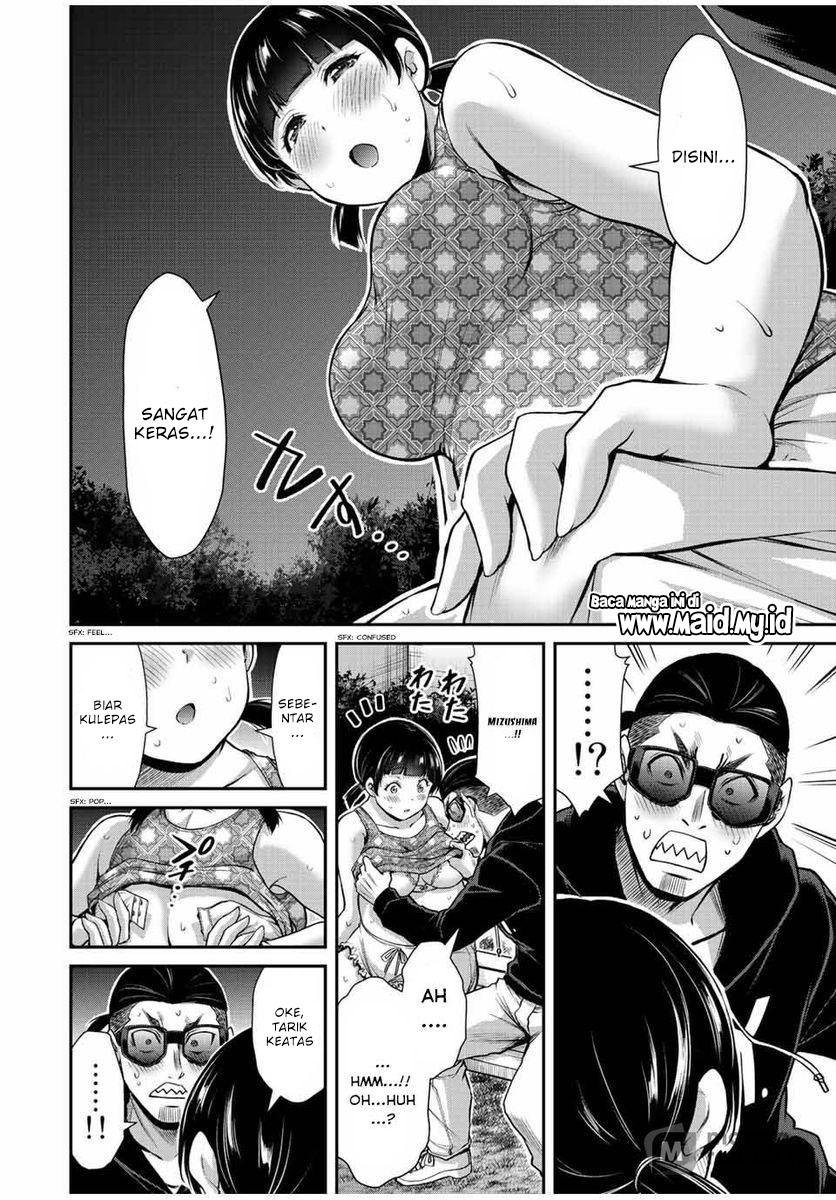 Guilty Circle Chapter 56 Gambar 6