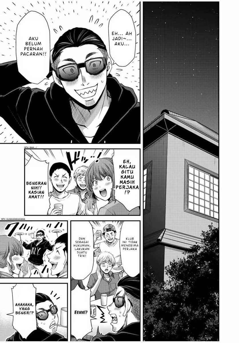 Guilty Circle Chapter 55 Gambar 11