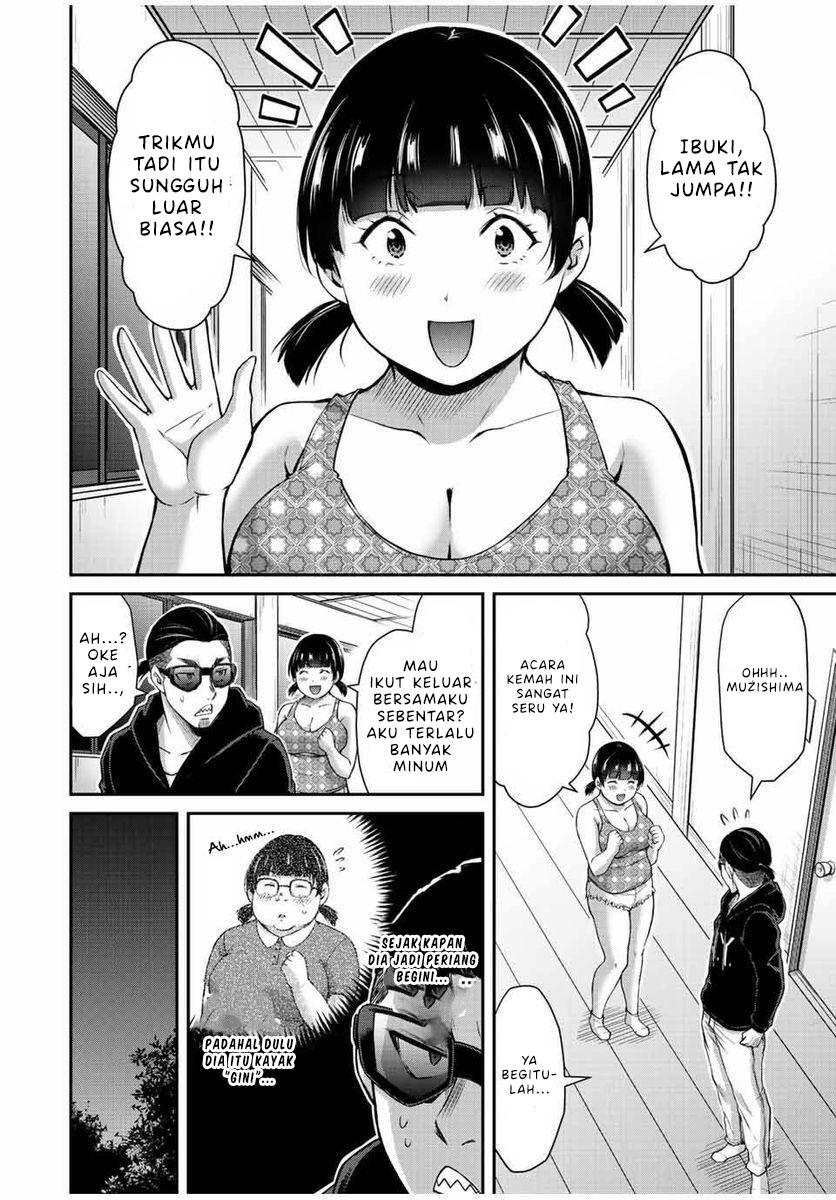 Guilty Circle Chapter 55 Gambar 14