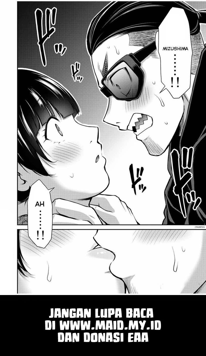 Guilty Circle Chapter 55 Gambar 18