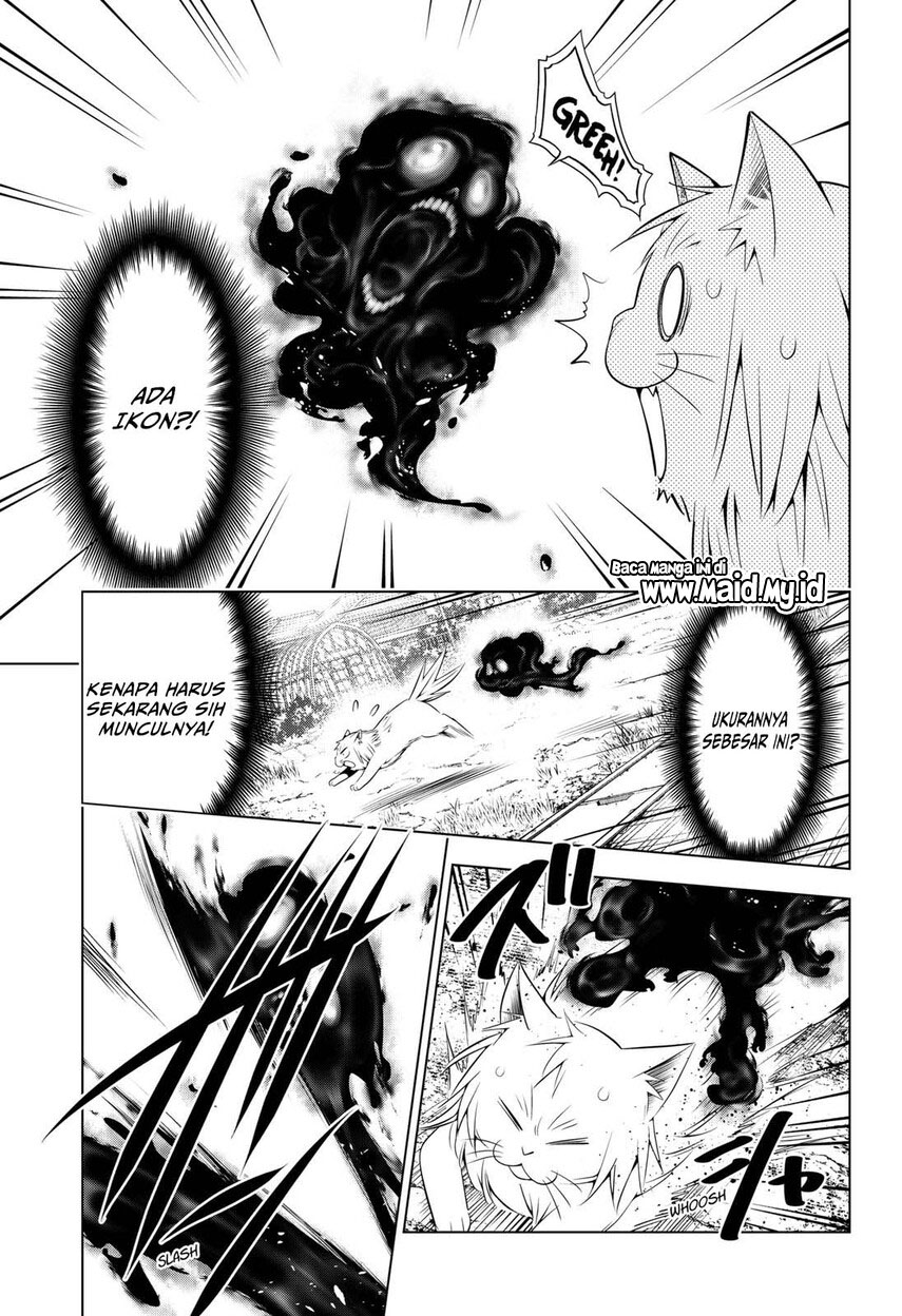 Ayakashi Triangle Chapter 105 Gambar 15