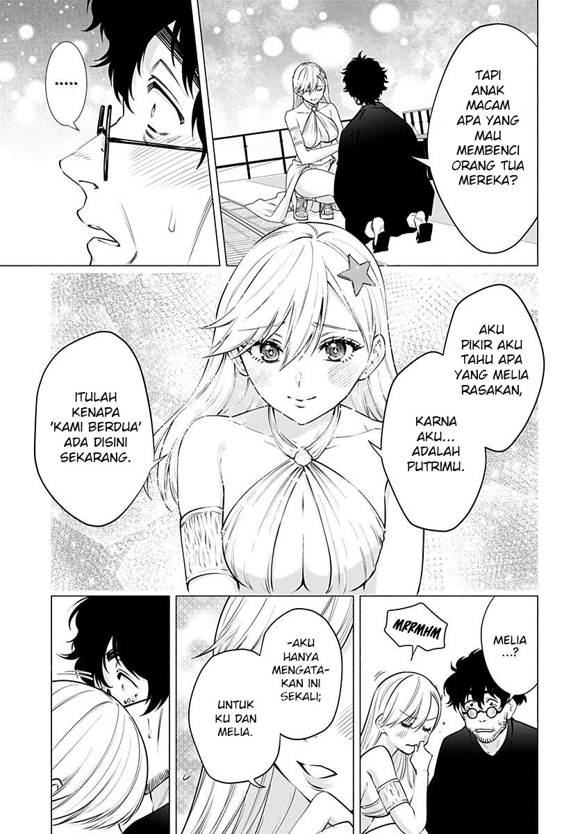 2.5 Dimensional Seduction Chapter 60 Gambar 16