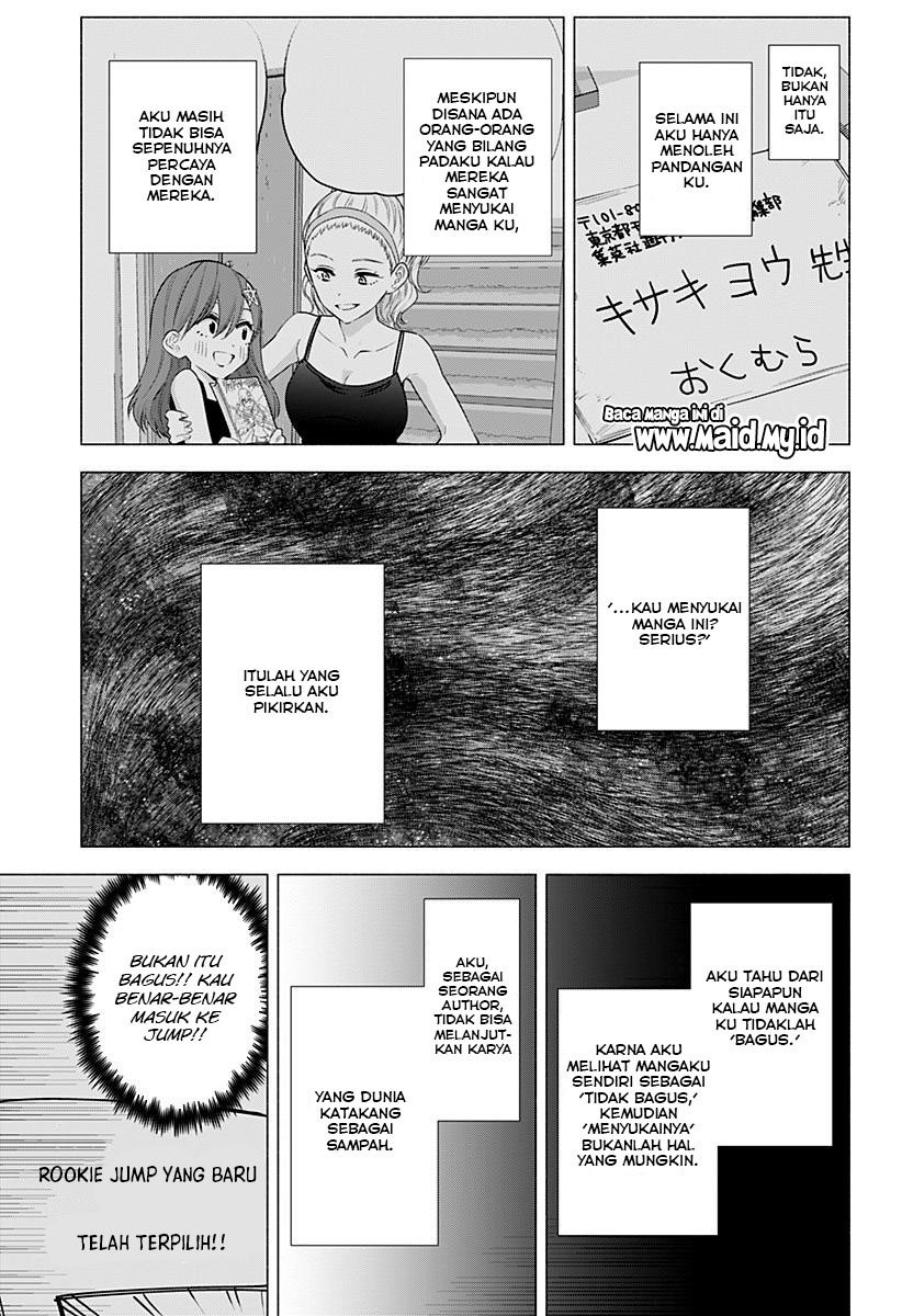 2.5 Dimensional Seduction Chapter 60 Gambar 9