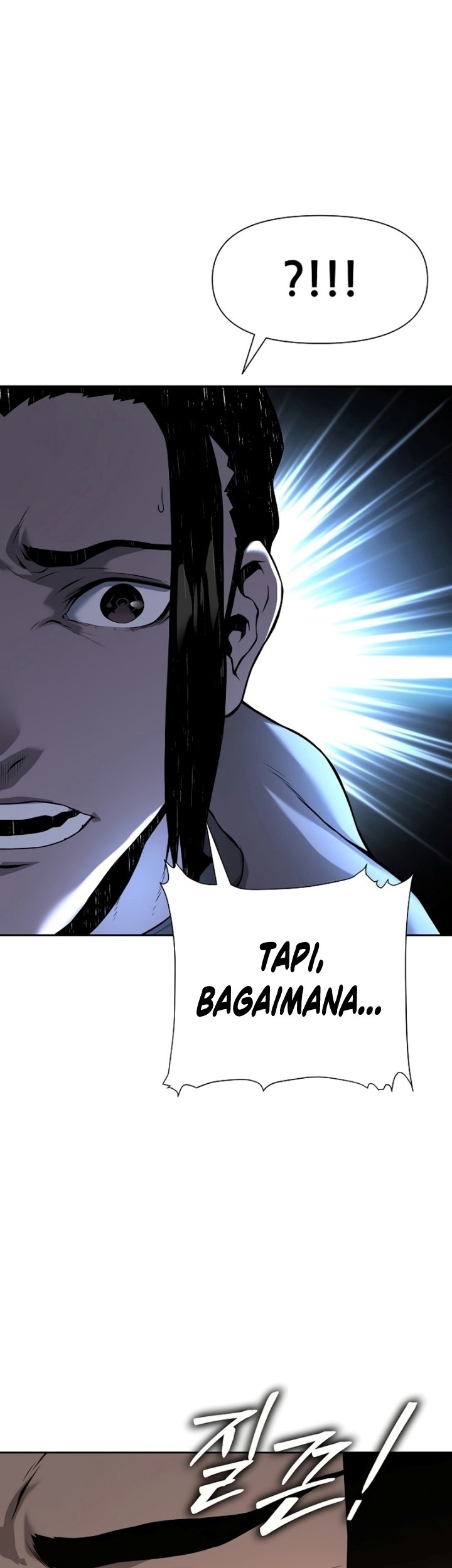 The Priest of Corruption Chapter 08 Gambar 76