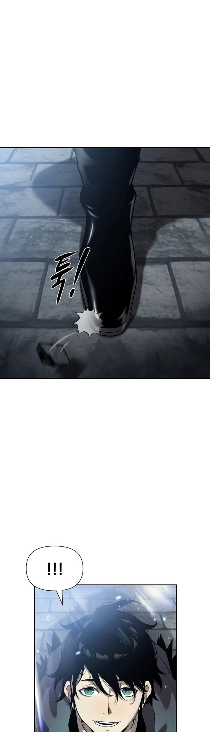 The Priest of Corruption Chapter 08 Gambar 88