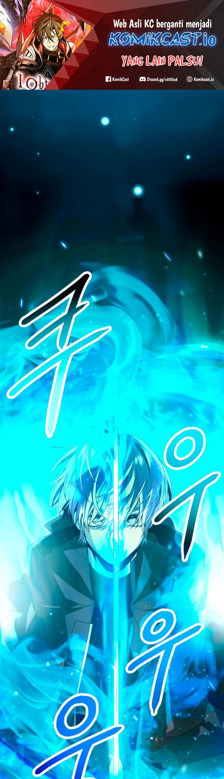 Baca I Obtained a Mythic Item Chapter 61 Gambar 2