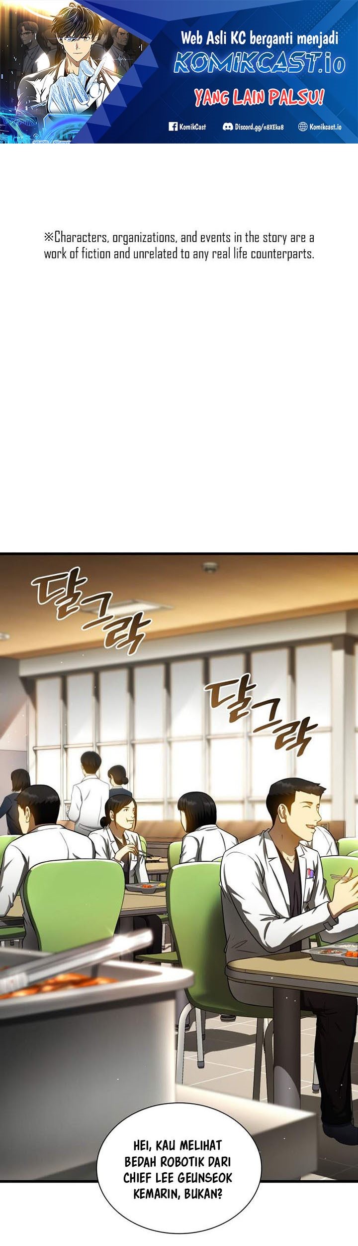 Baca Perfect Surgeon Chapter 72 Gambar 2